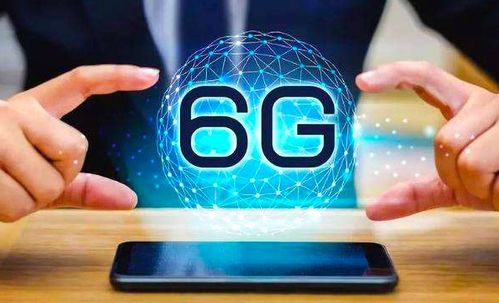 5G未至，LG已先行布局 6G研發中心成立與物聯網技術前瞻